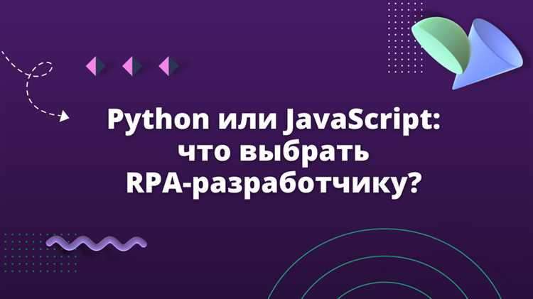 Рекомендации для начинающих