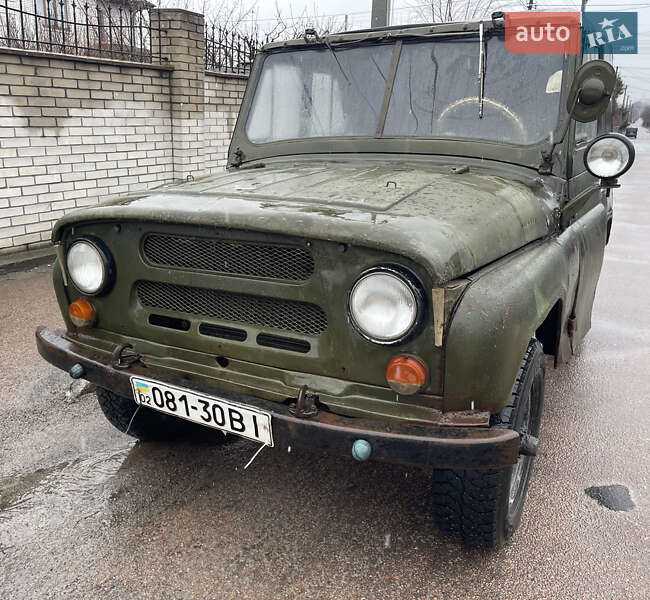Где купить радиоуправляемый уаз 469
