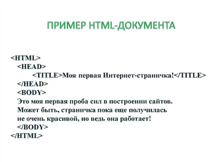Платформы для размещения HTML страниц с возможностью редактирования кода