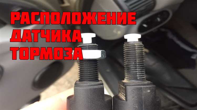 Где находится диагностический разъем уаз фермер