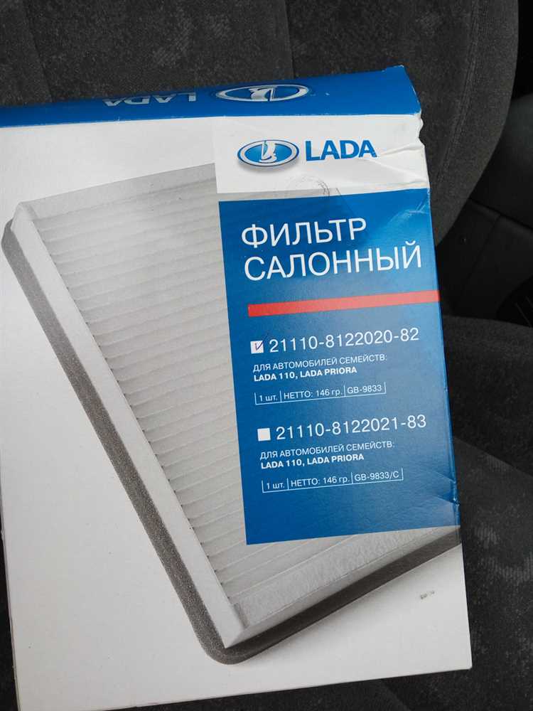 Как снять и заменить салонный фильтр УАЗ Патриот?