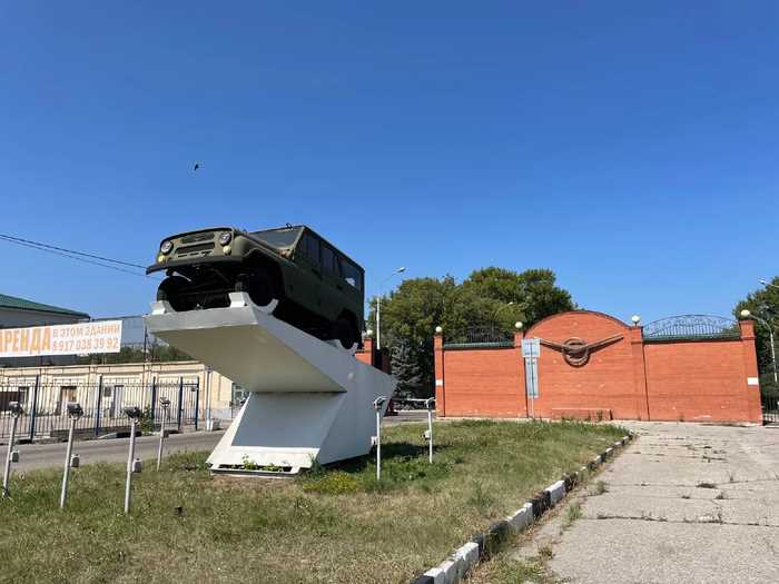 Где находится завод уаз