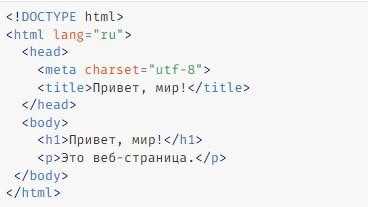 Заключение