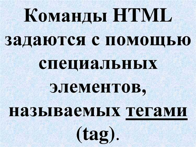 Как избежать ненужных отступов между абзацами