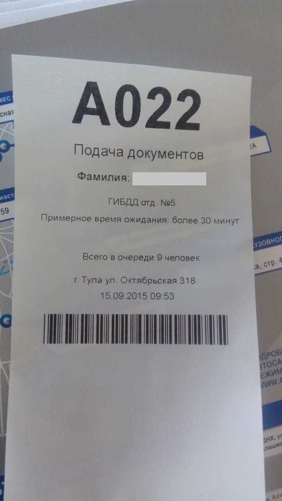 Что делать, если вин номер на кузове стерся