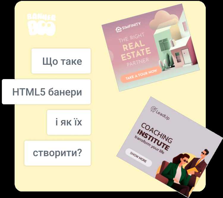 Извлечение графических и текстовых данных из HTML баннера
