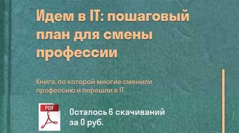 Создание ссылок и навигационного меню
