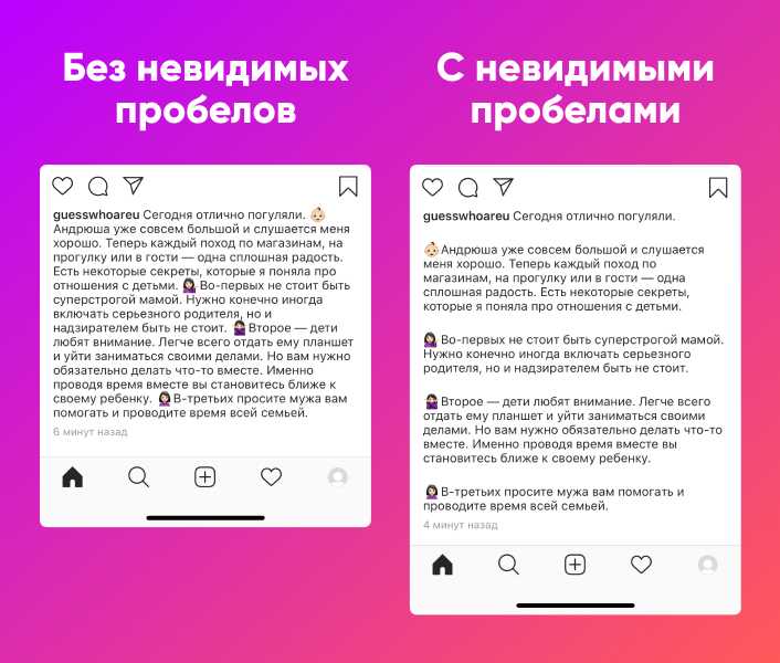 Частые ошибки при использовании тега <p> и как их избежать