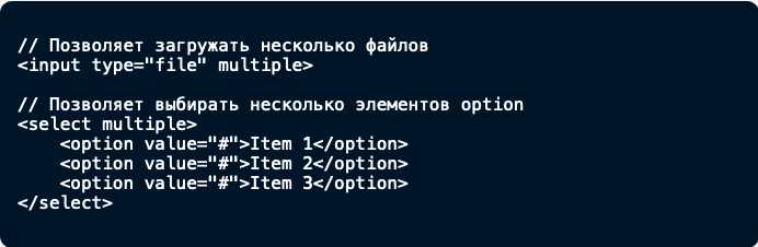 Как правильно указать язык для элементов внутри страницы