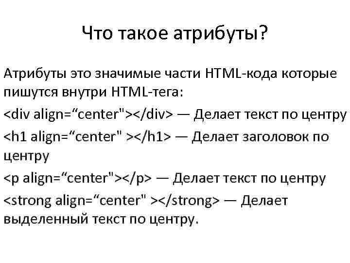 Что делать, если сайт поддерживает несколько языков