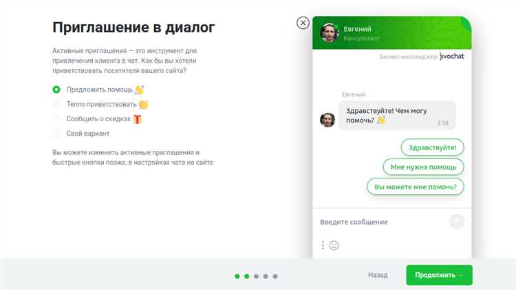 6. Завершающие шаги