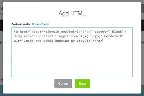 Как добавить фон html