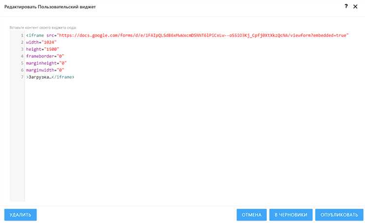 Проверка уникальности логина с помощью API