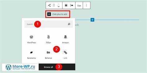 Добавление иконок с использованием Font Awesome