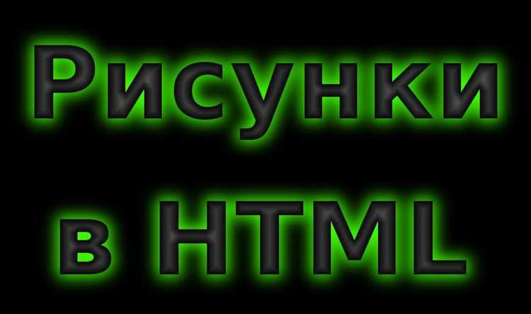 Как задать форму круга с помощью свойства border-radius