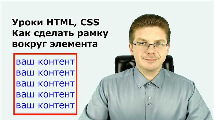 Какие размеры использовать для создания идеального круга