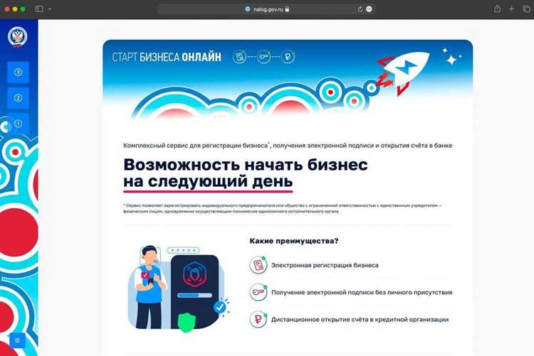 Как добавить регистрацию на сайт html Как добавить регистрацию на сайт html