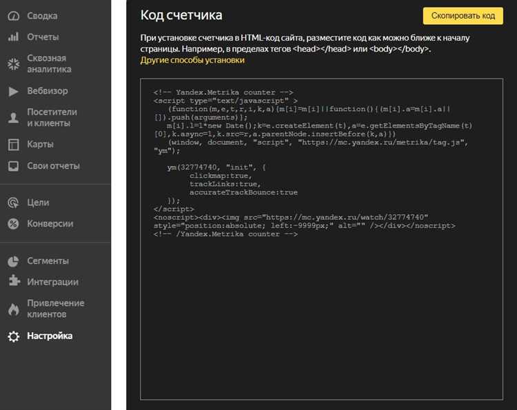 Подключение Perl-скрипта через CGI