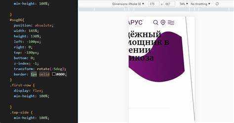 Ожидание загрузки контента для активации скролла
