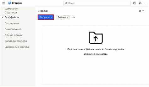 Использование атрибута href для создания ссылки на картинку