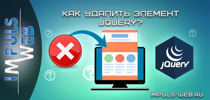 Как добавить вертикальную полоску в html