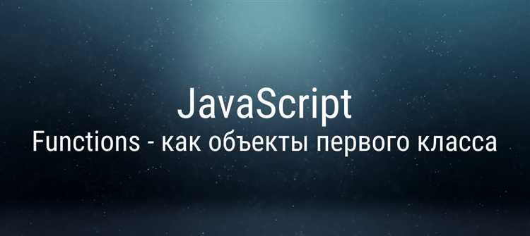 Как экспортировать функцию javascript