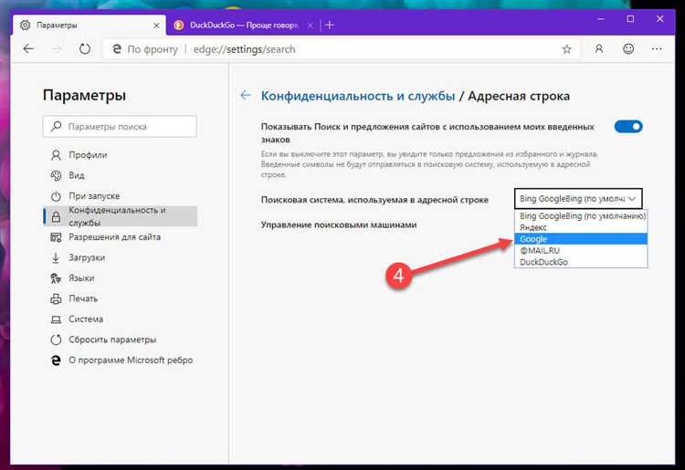 Использование онлайн-сервисов для создания GIF