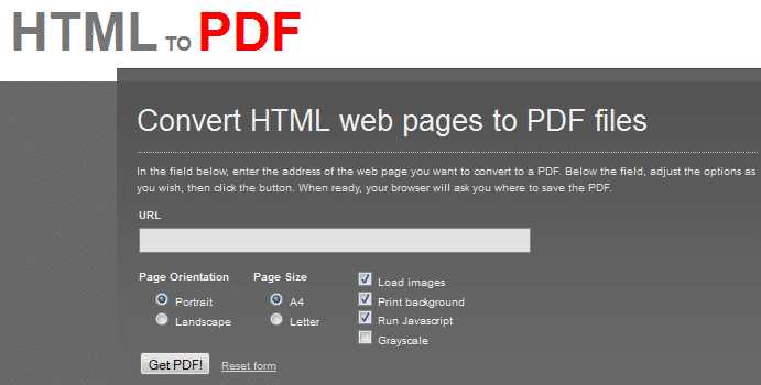 Программы для Windows и Mac для конвертации HTML в PDF