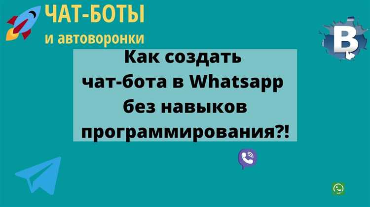 Решение проблем с отображением эмодзи и медиафайлов