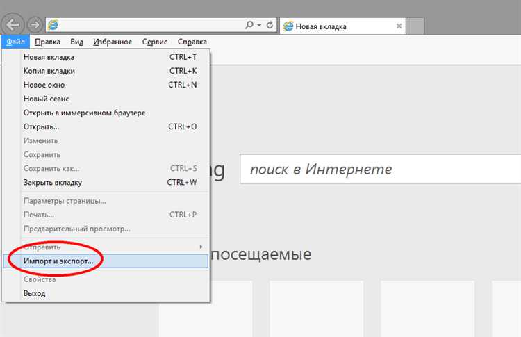 Интеграция HTML с помощью шаблонов <template>