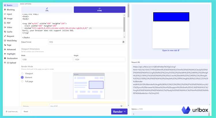 Встраивание SVG-кода напрямую в HTML