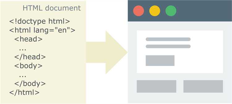 Что означает 