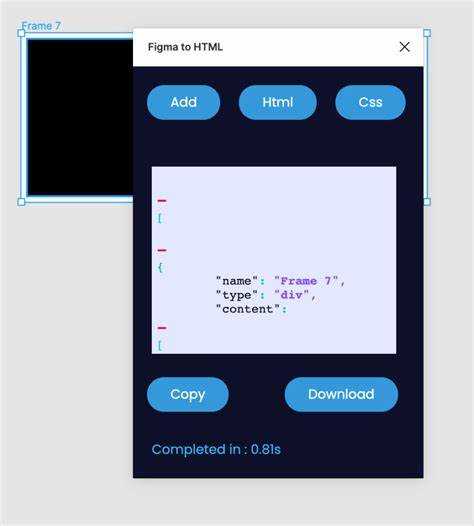 Решение проблем с адаптивностью при экспорте дизайна в HTML