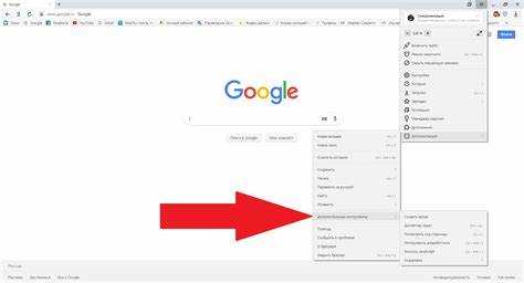 Как изменить код html страницы