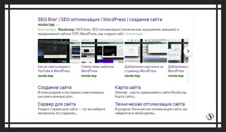 Как использовать динамическое изменение заголовка с JavaScript