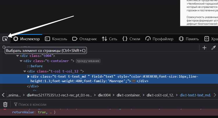 Настройка изменения размеров блока пользователем через свойство resize
