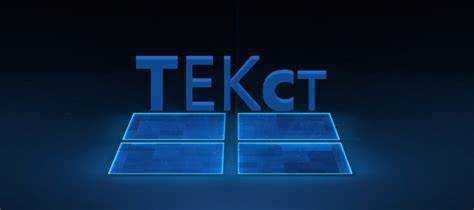 Как изменить размер текста в html
