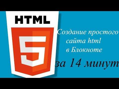 Растягивание видео с помощью CSS свойств
