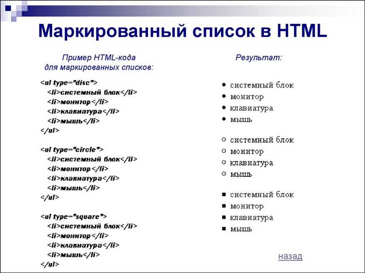 Как обеспечить поддержку цветных маркеров в разных браузерах