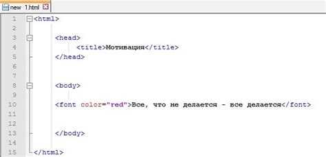 Задание цвета границ HTML-элементов