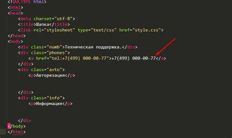 Как задать разные цвета для состояний ссылки: visited, hover, active