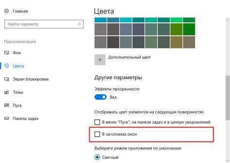 Применение CSS классов для стилизации заголовков