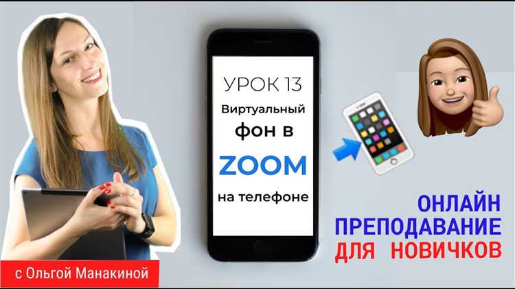 Как изменить задний фон сайта html Как изменить задний фон сайта html