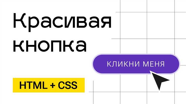 Использование иконок из библиотек