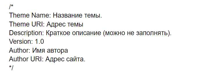 Как код html превратить в сайт