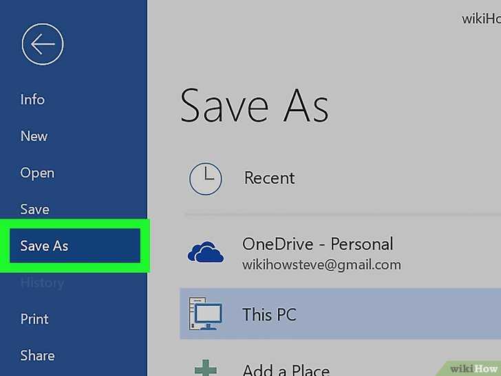 Конвертация с помощью Microsoft Word: шаг за шагом