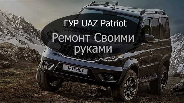 Проверка нового насоса ГУР перед установкой
