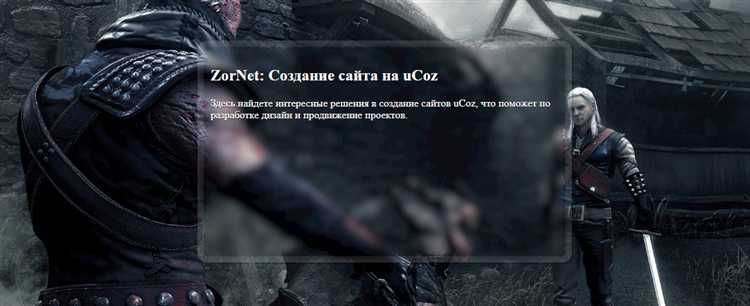 Прозрачность через RGBA и HSLA цвета