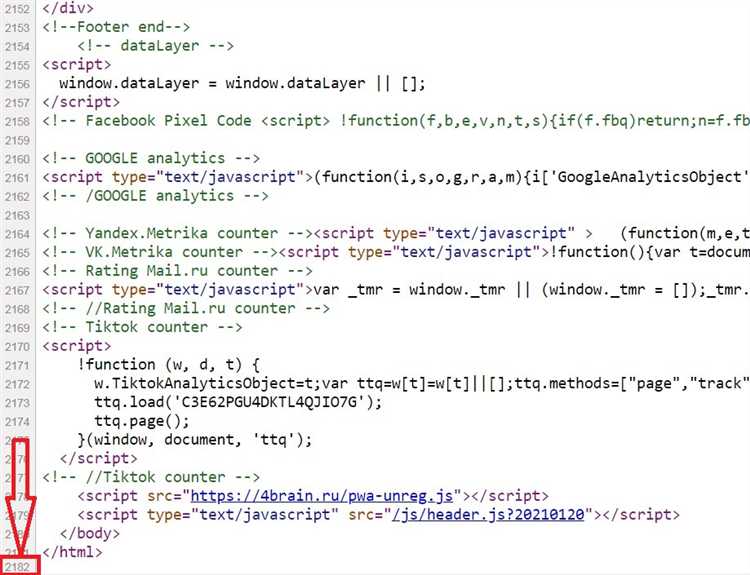 Как открыть HTML-файл в браузере и проверить результат