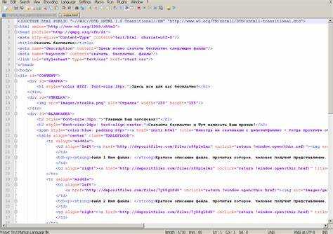 Какие инструменты помогут улучшить понимание структуры сайта